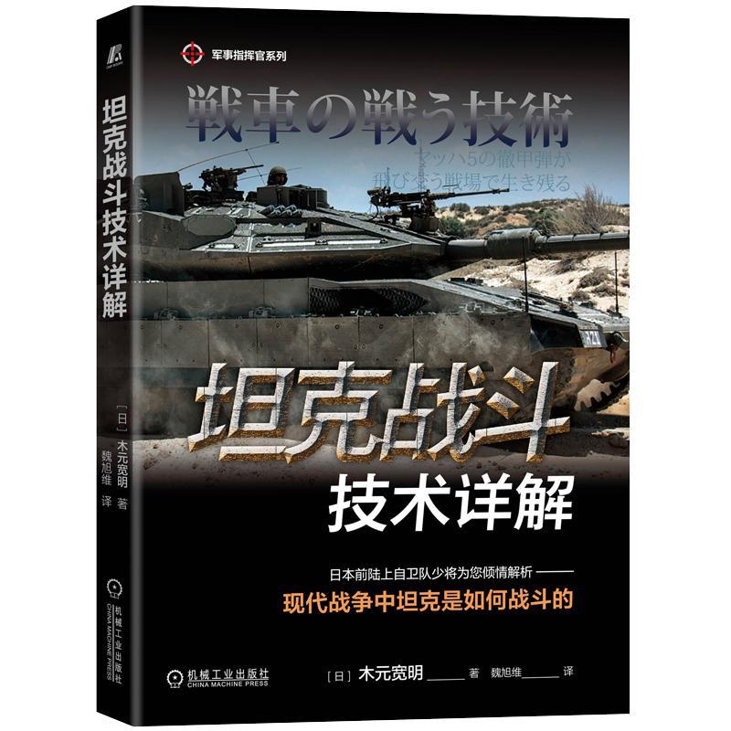 荣誉勋章战士_勋章荣誉战士有什么用_荣誉勋章2010和战士