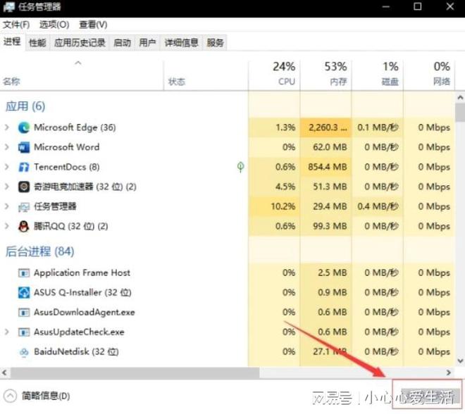 玩游戏卡的手机_最卡手机的游戏_世界上非常卡顿的手机游戏