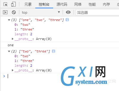 jsparraylist_源码编程器_arraylist源码