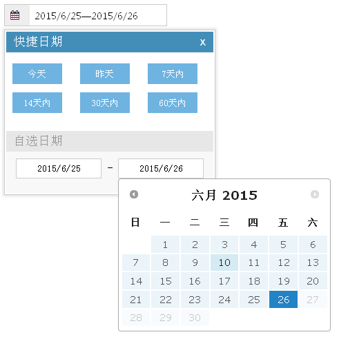 改苹果手机时间位置_苹果手机改时间怎么改_改苹果手机时间是在查什么