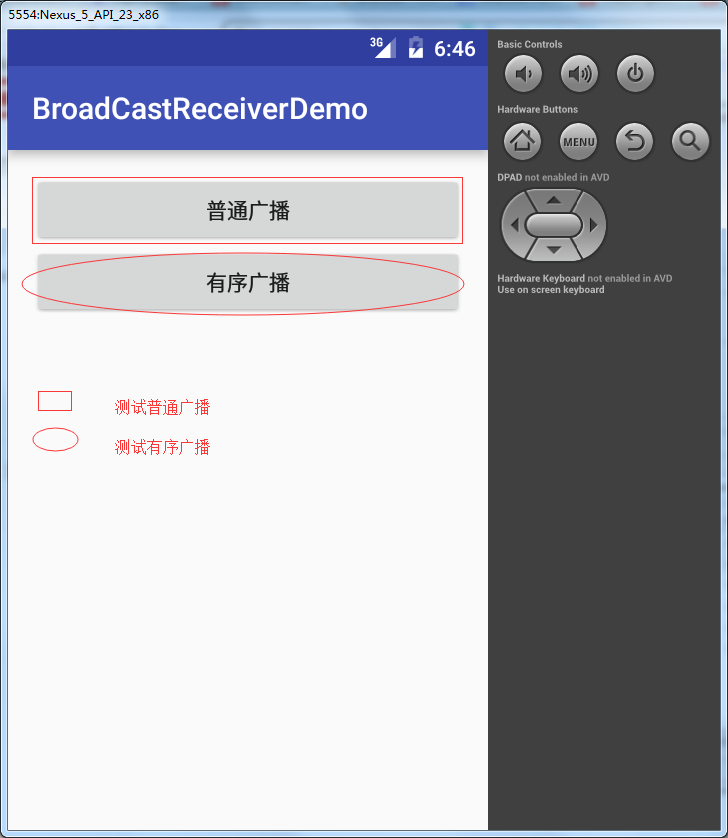 广播体操_广播体操第八套视频完整版_android广播