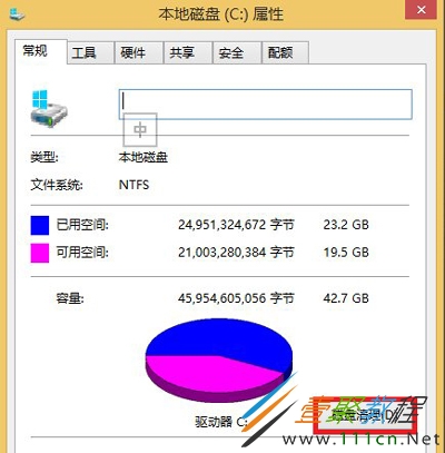 c盘appdata可以删除吗_把c盘的appdata删了_误删c盘appdata