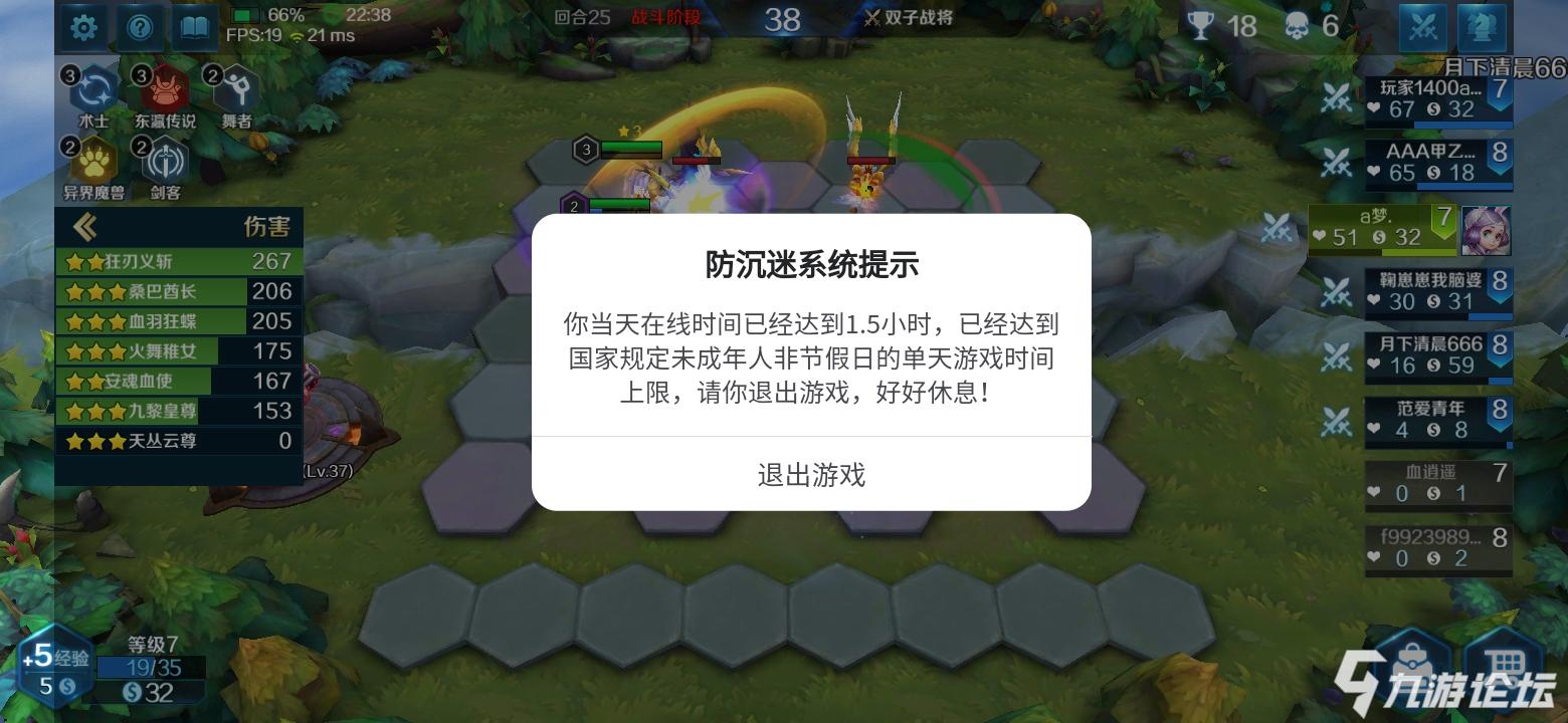 手机wifi支持几个手机游戏_手机支持游戏手柄吗_游戏手机支持无线充电吗