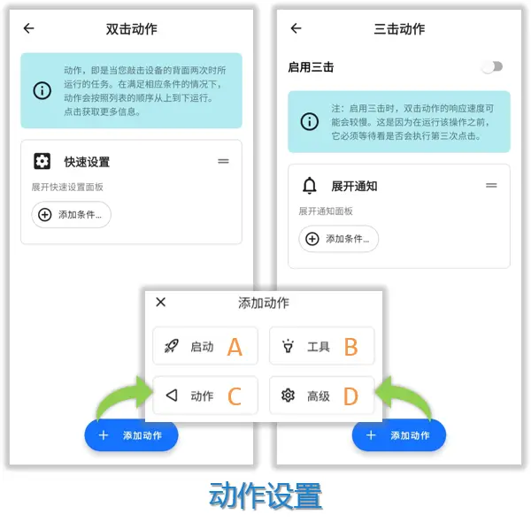 触发器ora01438_oracle触发器_触发器oracle电脑名字