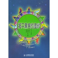 木马下载器是什么_木马下载_木马下载器病毒