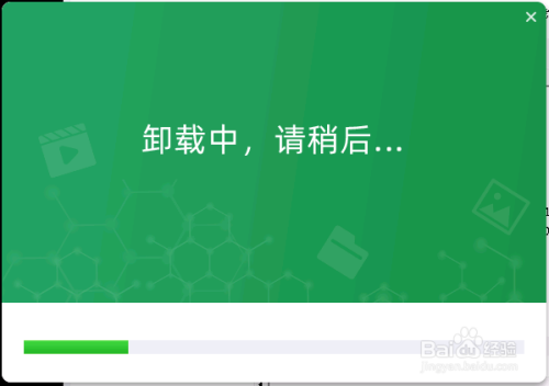 苹果安装手机游戏教程_苹果重新安装手机游戏_苹果安装手机游戏怎么安装