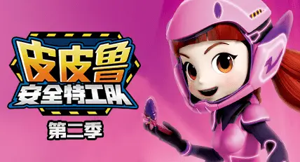 雷霆怒众神沙赞是谁_雷霆沙赞是什么英雄_雷霆沙赞!众神之怒