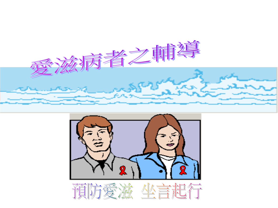 悲叹之种_悲叹之种_悲叹之种