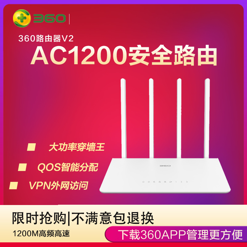 wifi连接上看密码_wifi密码查看有风险吗_怎么看已经连上的wifi的密码