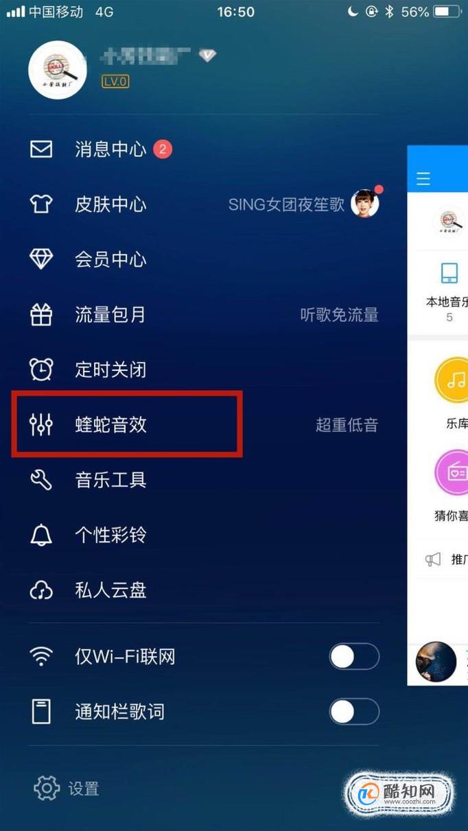 开启和关闭是什么意思_wmm开启和关闭的区别_开启与关闭