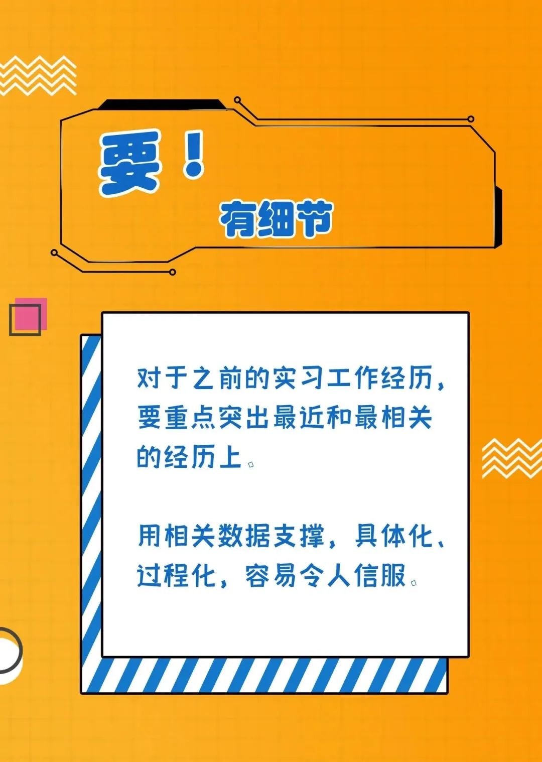 打工类游戏手机_打工软件手机游戏有那些_有哪些打工手机游戏软件