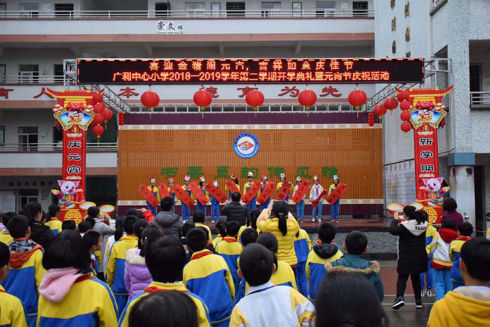 今天什么节日_节日今天是什么_节日今天是