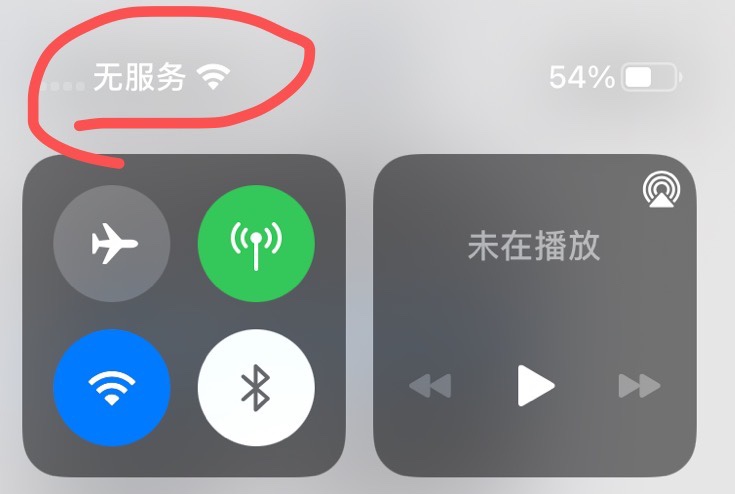 苹果手机打游戏wifi卡-揭秘苹果手机和外置wifi卡：游戏