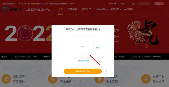 登录换手机中心号游戏怎么办_游戏中心怎么换手机号登录_登录换手机中心号游戏还能玩吗