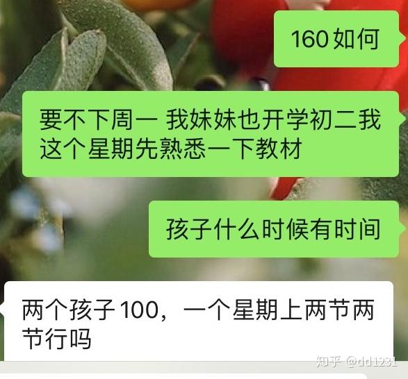 电摇嘲讽_电摇嘲讽_电摇嘲讽