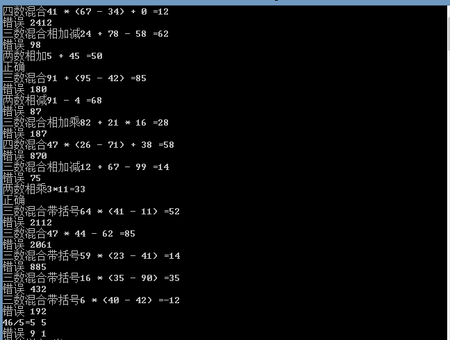 判断java文件名是否正确_java判断_判断java对象是否为空