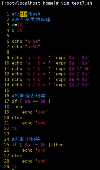 判断java对象是否为空_java判断_判断java文件名是否正确