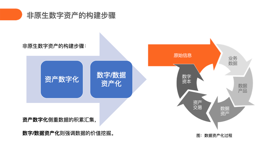 hotbit交易所_交易平台_交易猫