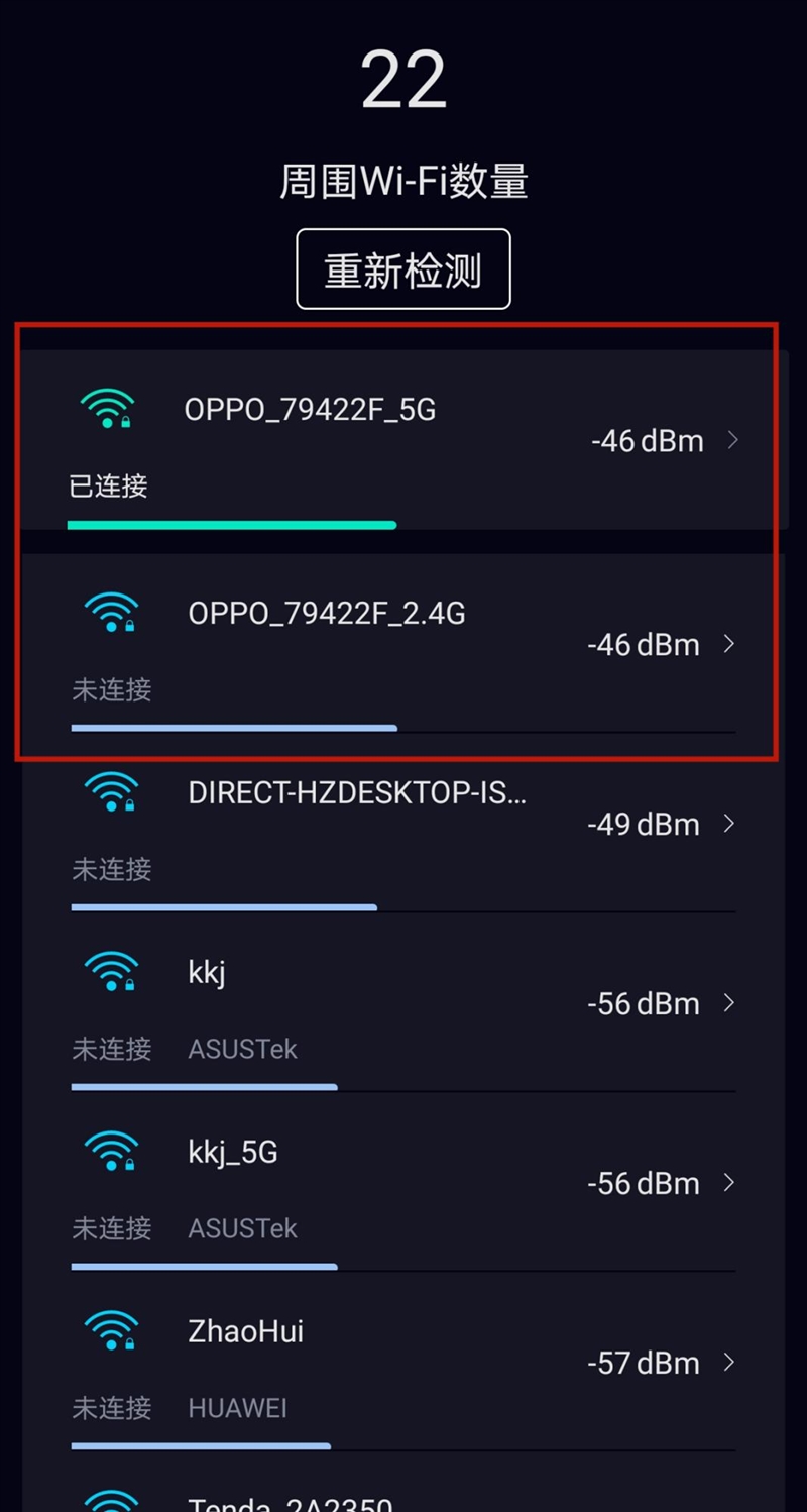 wifi网速慢怎么提高网速_wi-fi网速提高_wife提高网速