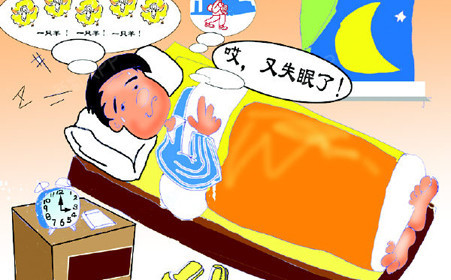 一天的睡眠_睡眠时间一天_世界睡眠日是哪一天