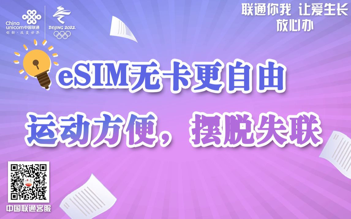 中国国航电话_国航电话中国客服电话_中国国航电话是24小时吗