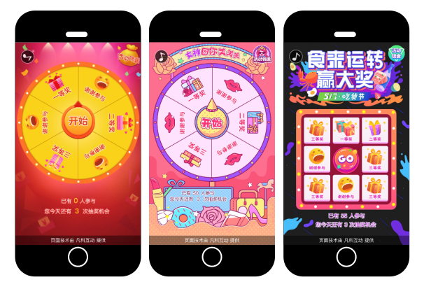 静音玩游戏_手机打游戏静音怎么找_静音打音游