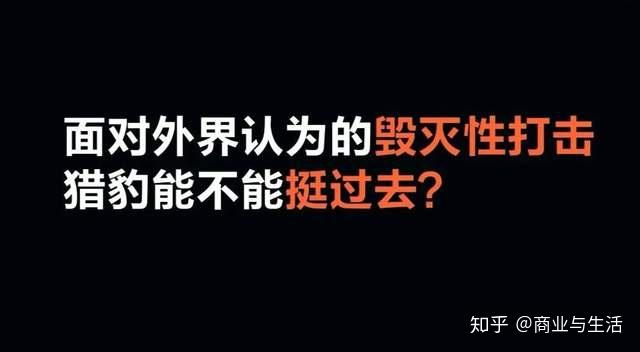 佐伊_佐伊的逃脱_佐伊索尔达娜