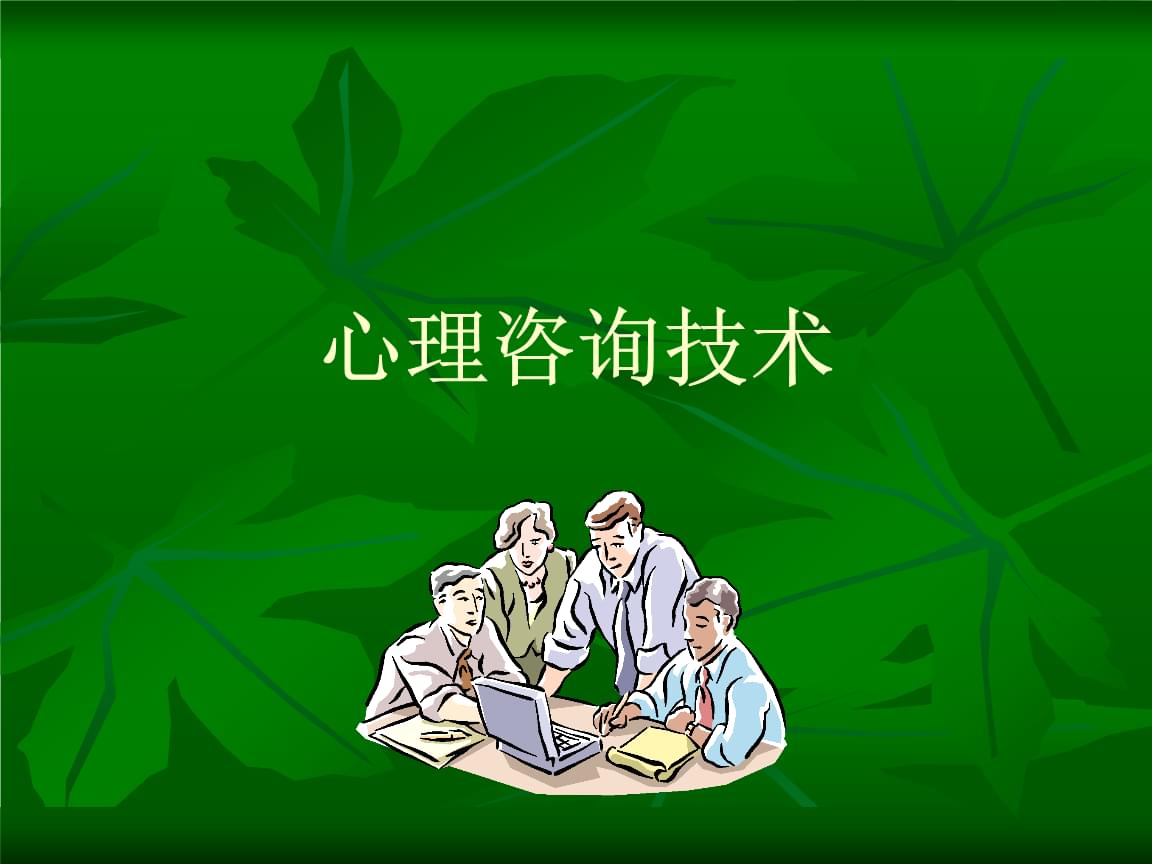 御门凉子_御门凉子在漫画出场_御门凉子在第几集出现