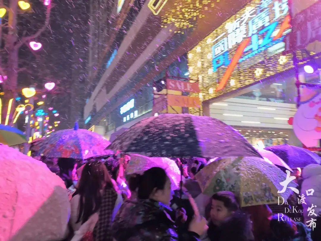 风小雪话题_风花小雪_小雪花信风