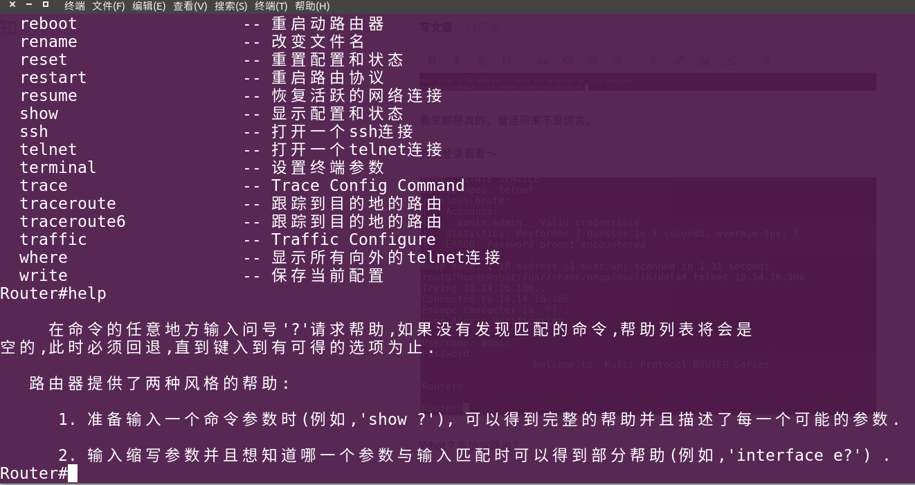 打包命令zip_pyinstaller打包命令_打包命令linux