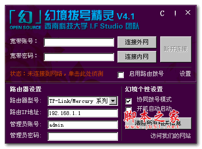 打包命令linux_pyinstaller打包命令_打包命令zip