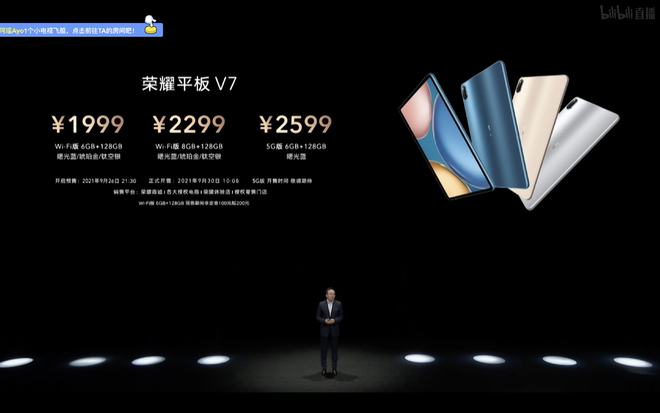 如何低价买游戏手机和平板_低价平板买手机游戏可以吗_低价平板买手机游戏可靠吗