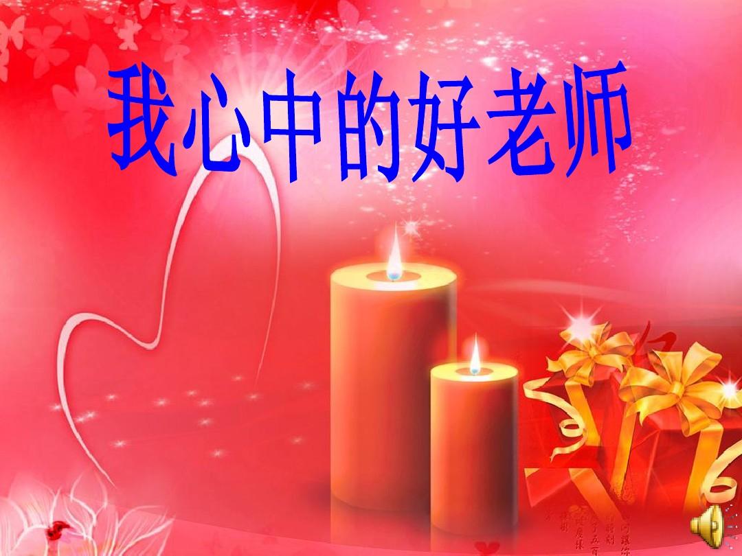 纪念月亮_月纪念日_5月26日是什么纪念日