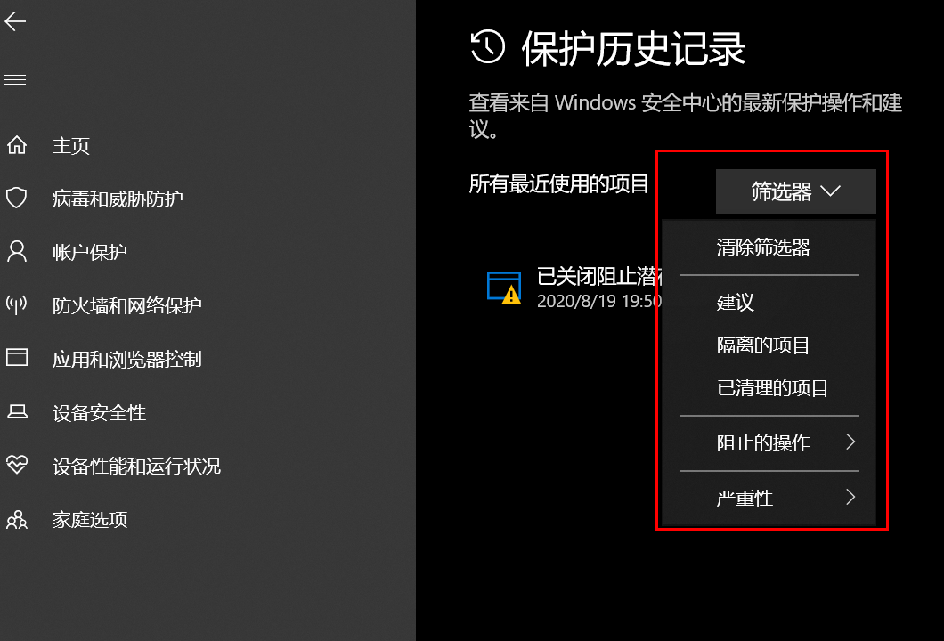 360杀毒在线杀毒_360杀毒官网_360杀毒软件官方下载网址