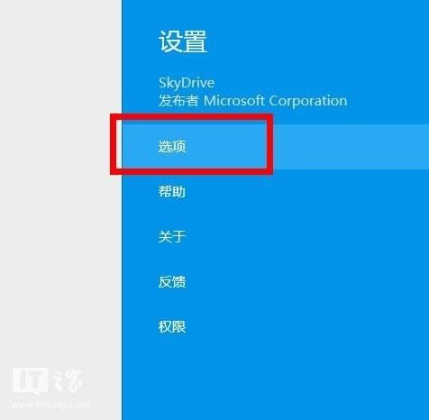 恢复删除短信苹果手机_苹果手机误删了短信息怎么恢复_苹果恢复误删的短信