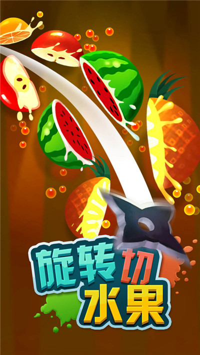 游戏手机游戏中心_游戏中心app_游戏中心入口手机游戏