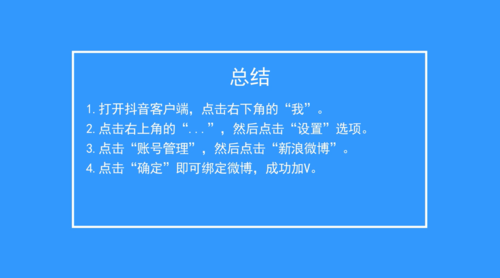 视频弄认证号可以吗_视频号认证怎么弄_怎么过视频认证