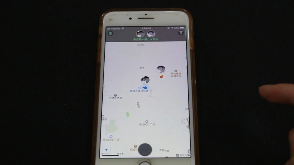 ios微信实时定位修改app_ios微信实时位置修改_ios微信修改实时定位软件