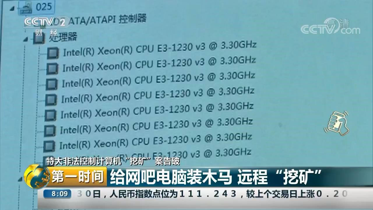 狗狗币挖矿收益计算器_狗狗币挖矿_狗狗币挖矿app最新版