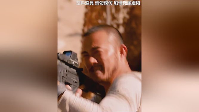 疾速追杀4下载1080p下载-疾速追杀41080p高清资源，