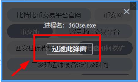 google游戏广告屏蔽_屏蔽谷歌广告手机游戏软件_手机谷歌游戏广告怎么屏蔽