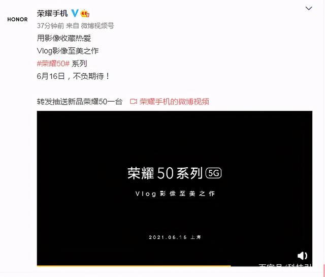 荣耀x20se参数_荣耀参数版本有什么用_荣耀参数配置