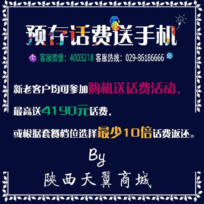 能充值卡手机游戏副卡吗_能充值卡手机游戏副卡怎么充值_手机卡副卡能不能充值游戏