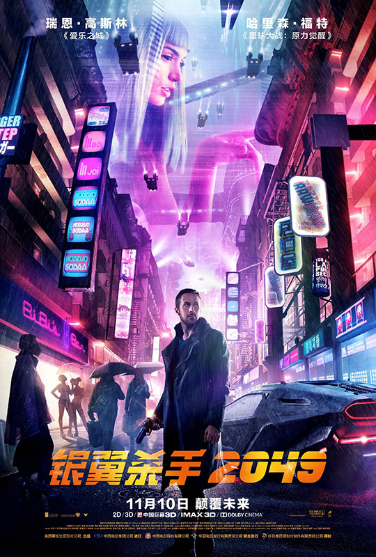 浪客剑心电影免费观看完整版_电影浪客剑心全高清完整版_在线电影浪客剑心