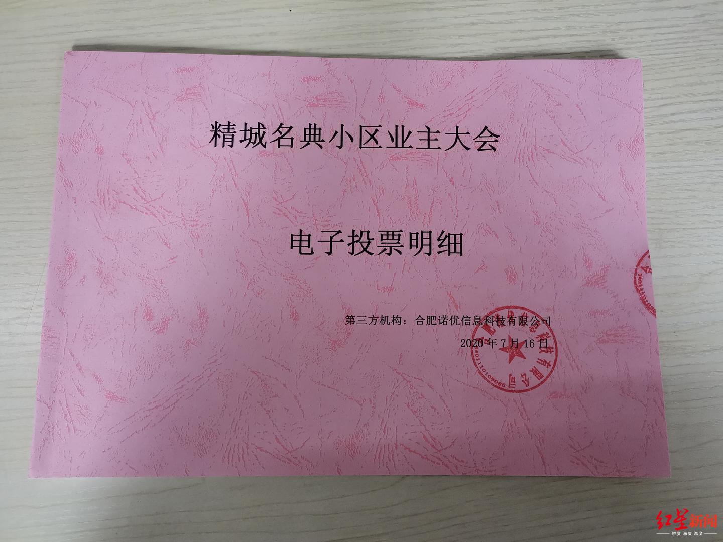 乱码怎么写_乱码符号_java乱码