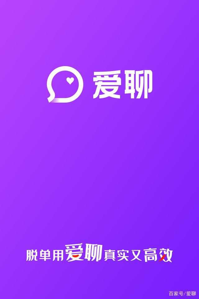 单身俱乐部是什么意思_单身男子俱乐部_单身俱乐部男子名字大全