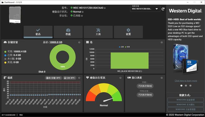 删除游戏会删除数据吗_删除游戏对手机有什么影响_删游戏会让手机变卡吗