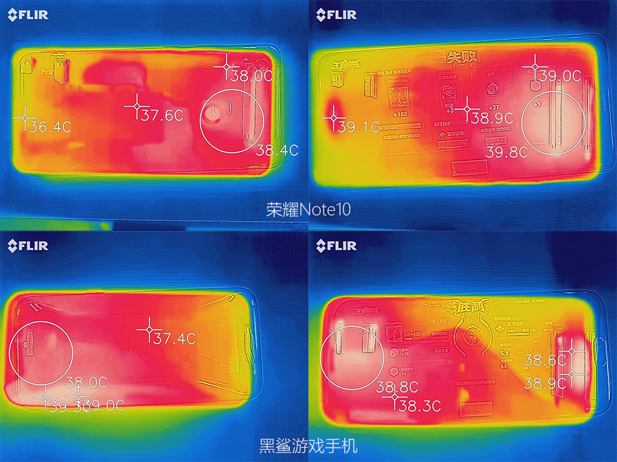 散热游戏手机_哪款手机游戏散热好_手游散热软件