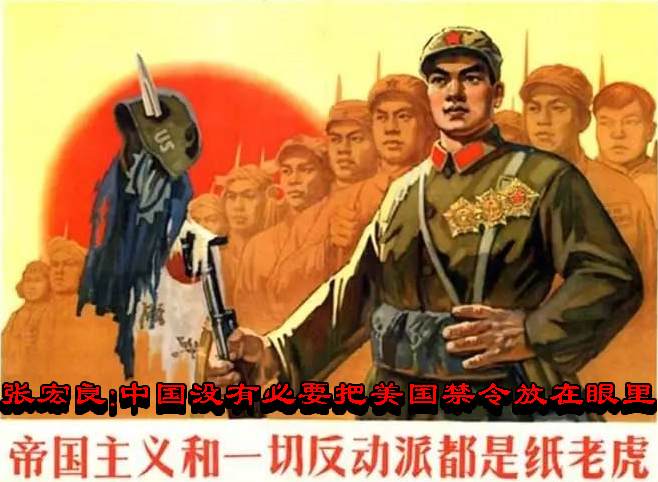 禁止印度手机游戏有哪些_禁止印度手机游戏软件_手机 游戏 禁止 印度