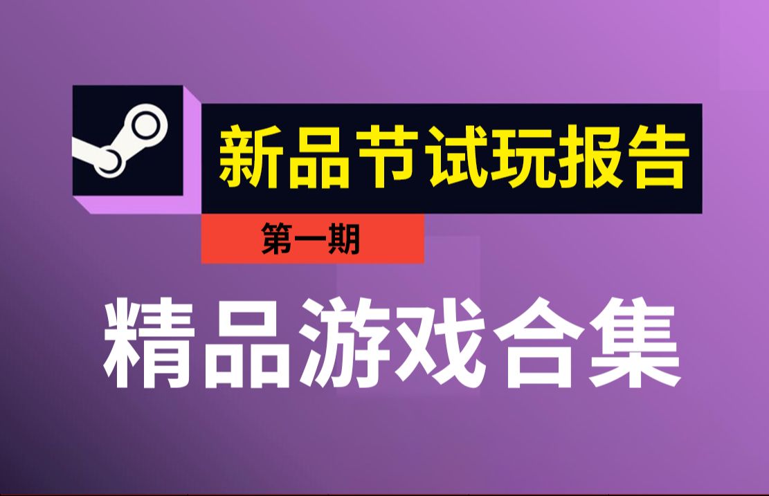 游戏资源app_游戏资源最全的手机游戏_游戏资源手机连接电脑